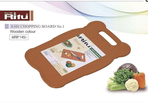 Ritu Chopping Board, Wooden Color - Image 2
